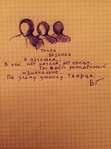 Полетели i_013.jpg
