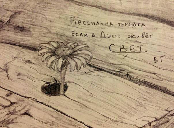 Полетели i_023.jpg