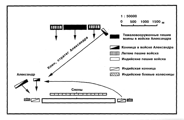 Создатели Империи i_008.png