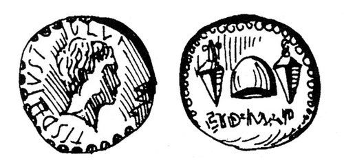 Создатели Империи i_013.png