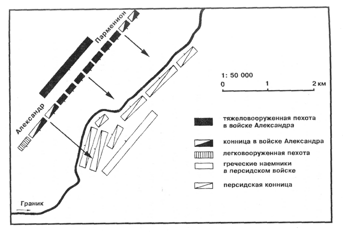 Создатели Империи i_004.png