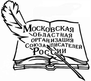 История Угреши. Выпуск 1 _3.jpg