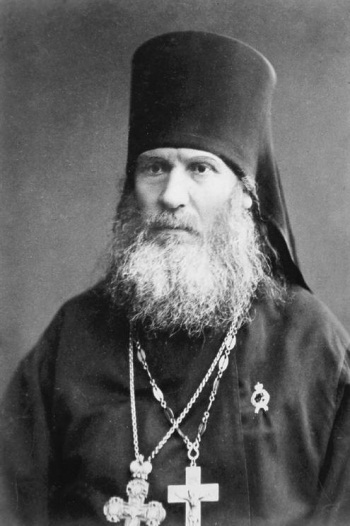 История Угреши. Выпуск 1 _46.jpg