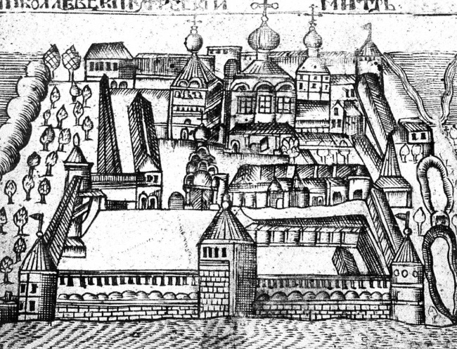 История Угреши. Выпуск 1 _50.jpg