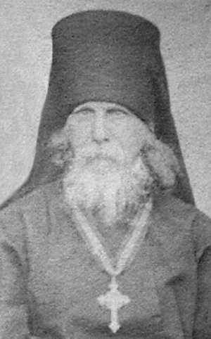 История Угреши. Выпуск 1 _56.jpg