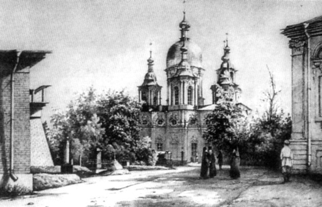 История Угреши. Выпуск 1 _60.jpg