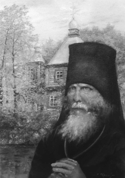 История Угреши. Выпуск 1 _70.jpg
