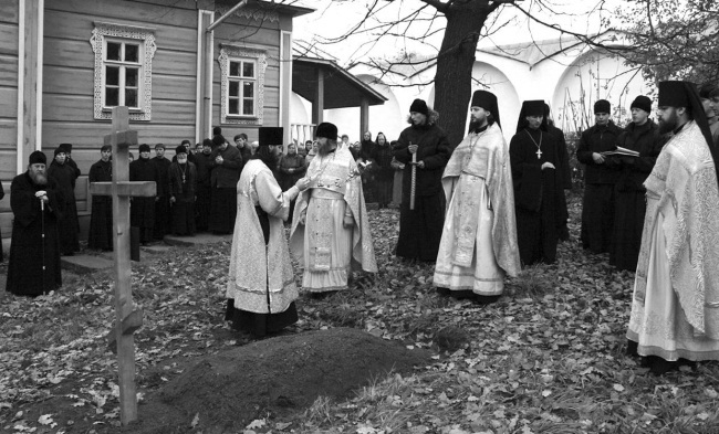 История Угреши. Выпуск 1 _72.jpg