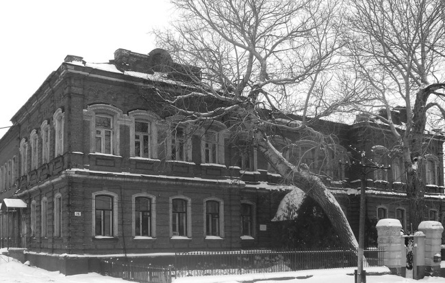 История Угреши. Выпуск 1 _89.jpg
