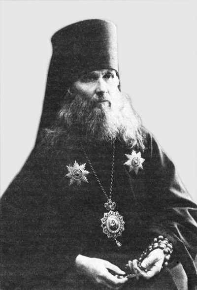 История Угреши. Выпуск 1 _106.jpg