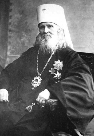 История Угреши. Выпуск 1 _107.jpg