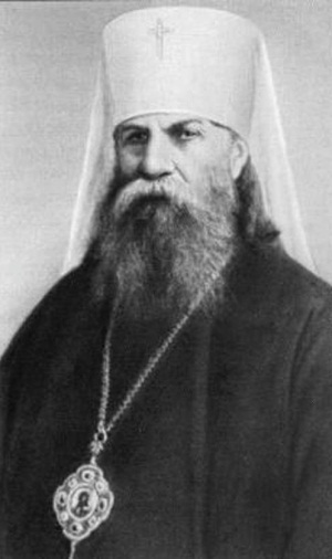 История Угреши. Выпуск 1 _112.jpg