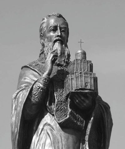 История Угреши. Выпуск 1 _117.jpg