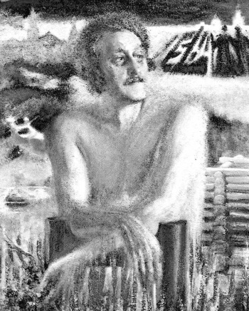 История Угреши. Выпуск 1 _135.jpg