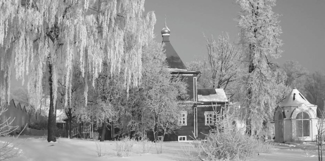История Угреши. Выпуск 1 _158.jpg