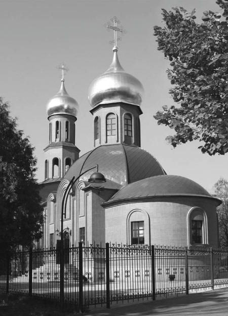 История Угреши. Выпуск 1 _18.jpg