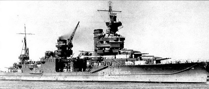 Тяжелые крейсера США. Часть 1 pic_72.jpg