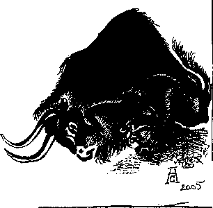 Homo amphibolos. Человек двусмысленный Археология сознания imgFB60.png