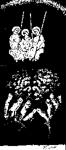 Homo amphibolos. Человек двусмысленный Археология сознания img34B9.png
