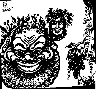 Homo amphibolos. Человек двусмысленный Археология сознания imgA390.png