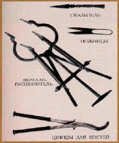 Помпеи: Сгинувший город _64.jpg