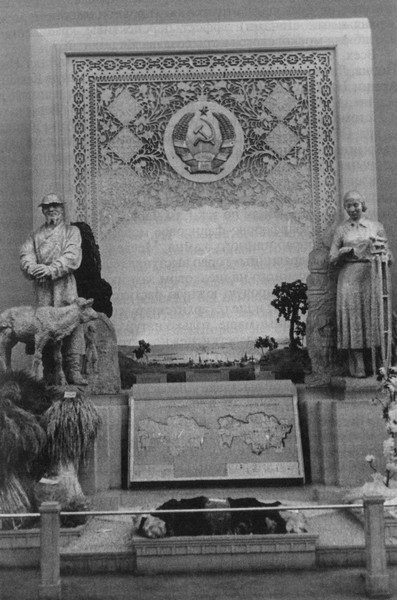 Лабас i_012.jpg