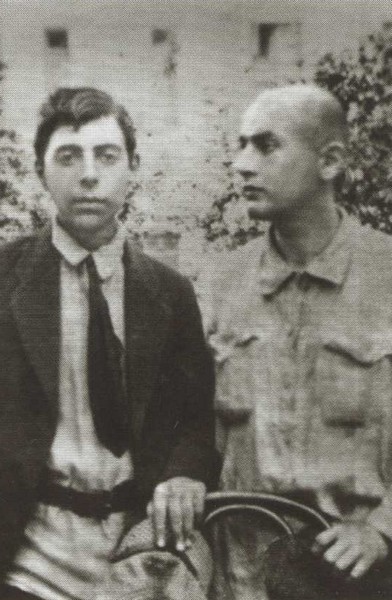 Лабас i_028.jpg