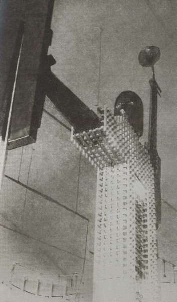 Лабас i_030.jpg