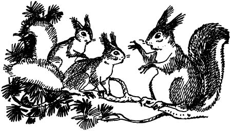 Черничные Глазки i_024.png