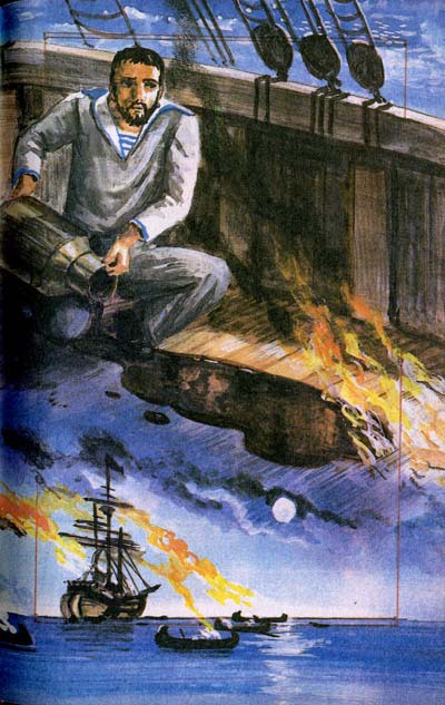 Приключения маленького горбуна Bezimeni12.jpg
