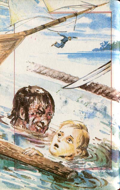 Приключения маленького горбуна Bezimeni9.jpg