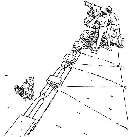 Каллистяне (с илл.) _20.jpg