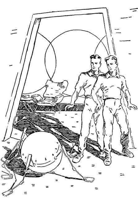 Каллистяне (с илл.) _25.jpg