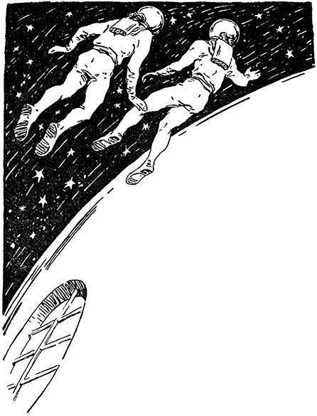 Каллистяне (с илл.) _9.jpg