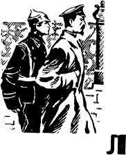 Пусть всегда светит солнце (сборник) i_008.jpg