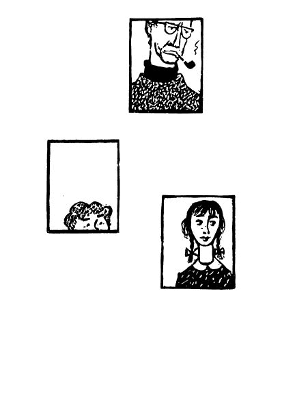 Фридолин, нахальный барсучок i_001.png