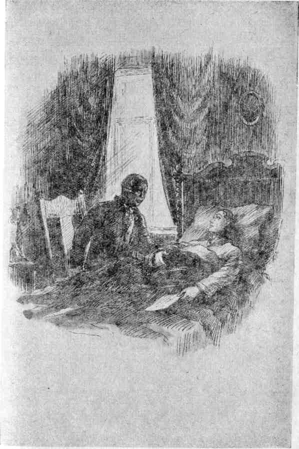 Петербургский изгнанник. Книга первая img_4.jpeg