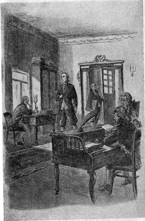 Петербургский изгнанник. Книга первая img_7.jpeg
