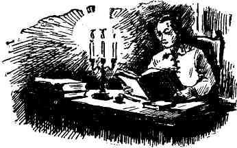 Петербургский изгнанник. Книга первая img_8.jpeg