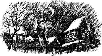 Петербургский изгнанник. Книга первая img_11.jpeg