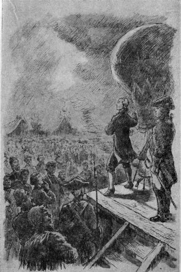 Петербургский изгнанник. Книга первая img_18.jpeg