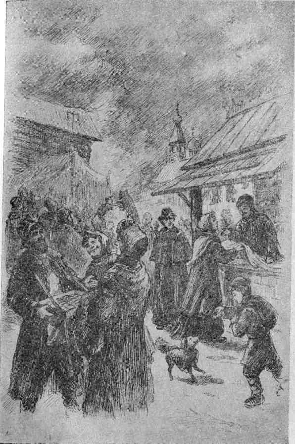 Петербургский изгнанник. Книга первая img_22.jpeg