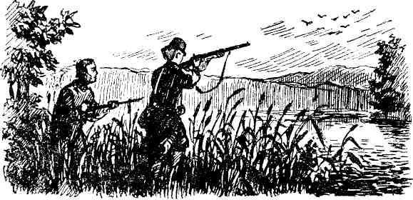 Петербургский изгнанник. Книга вторая img_8.jpeg