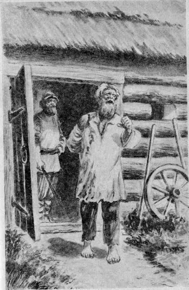 Петербургский изгнанник. Книга третья img_12.jpeg