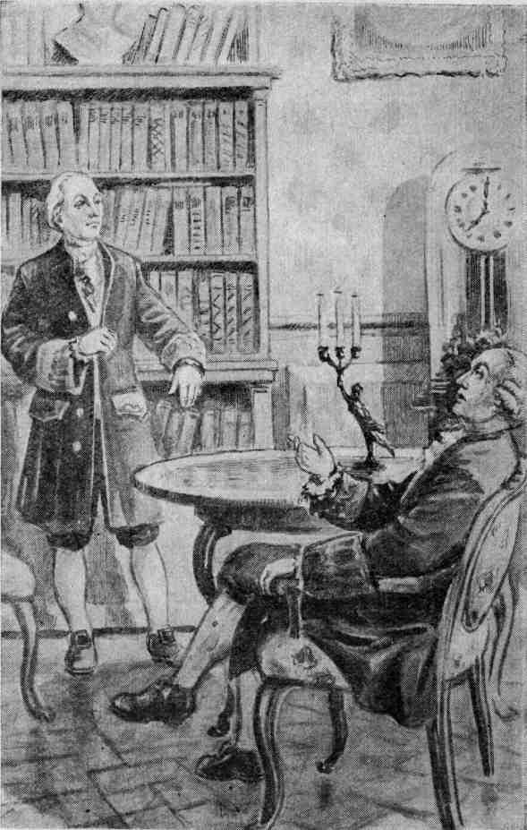 Петербургский изгнанник. Книга третья img_15.jpeg