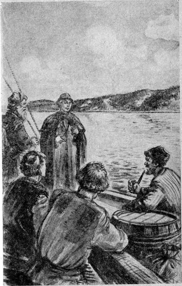 Петербургский изгнанник. Книга третья img_3.jpeg