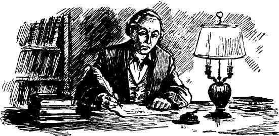 Петербургский изгнанник. Книга третья img_20.jpeg