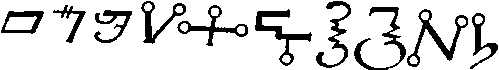 Змей книги бытия i_030.png