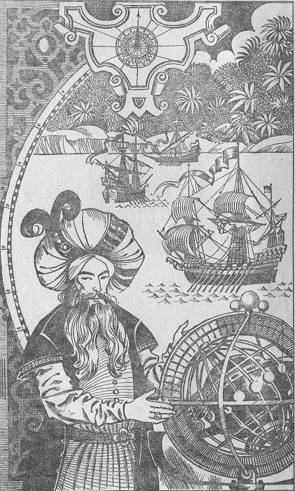 Тайны веков. Книга 2 i_002.jpg