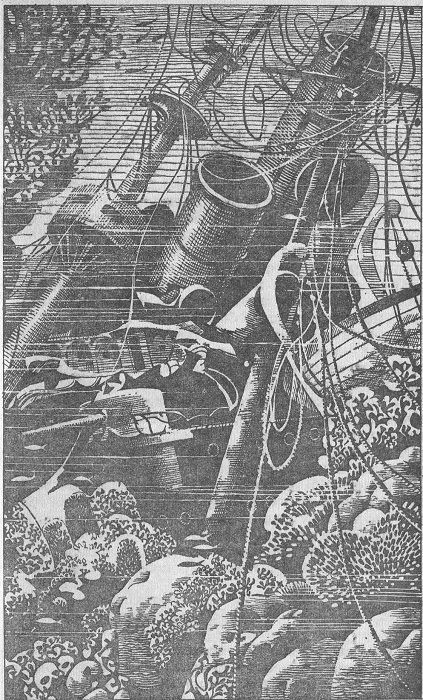Тайны веков. Книга 2 i_027.jpg